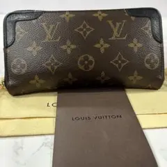 Item thumbnail for item 47778212-6fda-4d00-8823-adeba1963b21