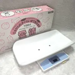 TANITA タニタ デジタルベビースケール 1584 愛情