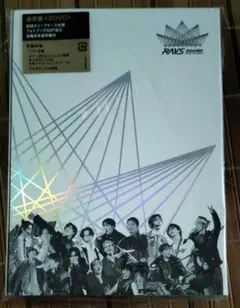 RAYS SnowMan Live DVD <2DVD>