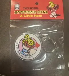 ヒスミニ　マタニティマーク