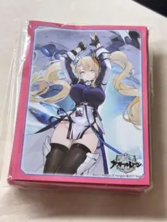 グアム アズールレーン ブロッコリートレカくじEX