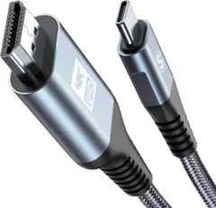 そ　USB Type C HDMI 変換ケーブル 2m 映像出力4K