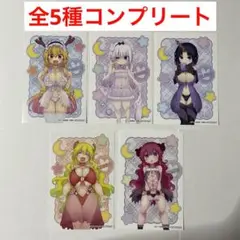 小林さんちのメイドラゴン 特典 イラストカード 全5種 セット ベビードール C
