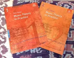 さらに値下げ‼️ 2冊セットABRSM Music Theory 1&2