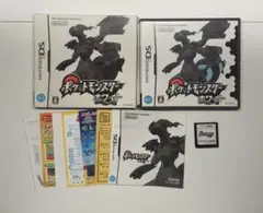 ポケットモンスター　ホワイト　ソフト　外箱つき