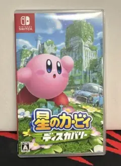 星のカービィ ディスカバリー