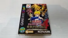 Item thumbnail for item efefebcd-fc7c-4094-b0e8-54638967d0ab