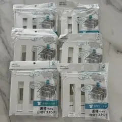 衣類収納用仕切りスタンド2セット　 6個まとめ売り