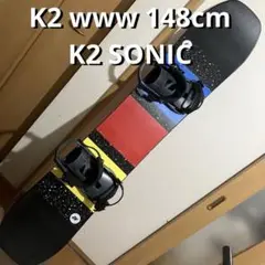 ❄️ケーツー　スノーボード板　フラックスバイン付き　ワールドワイドウェポン１４８ Amazon | K2 ケーツー WWW ワールドワイドウエポン 20-21 パーク