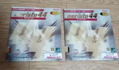 ニッタク　モリスト44 　MAX ２枚