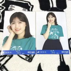 【乃木坂46】柴田柚菜/宮城ライブT セミコンプ【全国ツアー2025】