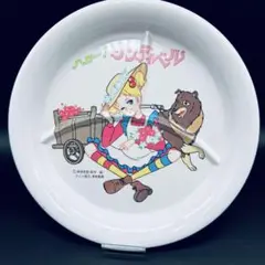 Item thumbnail for item e58b22e7-df20-4220-9c22-2e0fa9cf4146