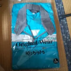 道来（すとらがま）専用 Kubota 半袖ワークシャツ Lサイズ 青