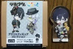 ツキウタ。 ころっと 卯月新