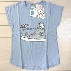 【新品未使用タグ付き】スヌーピー 子供用Tシャツ 160サイズ 水色