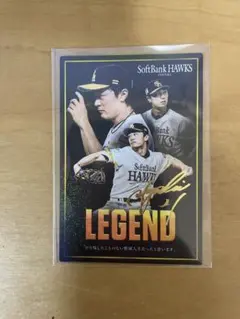 プロ野球チップス 和田毅 サインカード