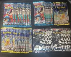 ポケモンカード　未開封パック　まとめ売り