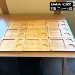 Item thumbnail for item d56aa611-44fb-4305-a4a3-1b8ee314f93f