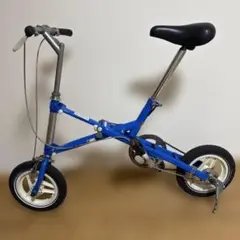 317 ブリヂストン トランジット 折りたたみ自転車 3ギア 前後タイヤ新品 317 ブリヂストン トランジット 折りたたみ自転車 3ギア 前後