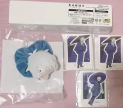 ゲゲゲの謎 セガ ラッキーくじ