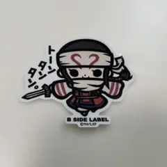 Item thumbnail for item 5e2f735b-b90d-4232-9515-9cf4c0616ff8