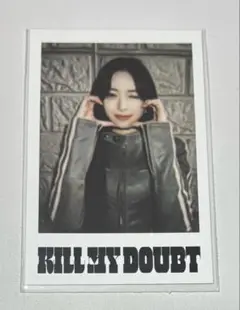 ITZY KILL MY DOUBT ユナ トレカ soundwave 特典