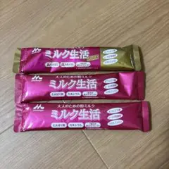 Item thumbnail for item 27e905b7-d22a-488f-8e1f-0cba0322f098