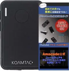 せどり 特化 ワイヤレス レーザー ビーム バーコードスキャナー