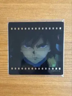 Item thumbnail for item bcc75425-32bb-4634-928a-2c7061b82f11