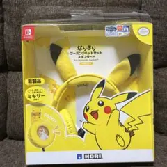 Item thumbnail for item a34e91bc-9521-4abc-80e4-f324074ce150