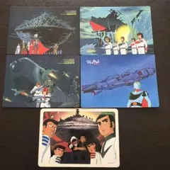 【期間特価〜12月25日】宇宙戦艦ヤマト 下敷き