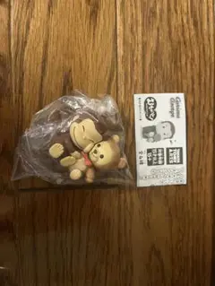 おさるのジョージ　むぎゅっと！　ガチャガチャ