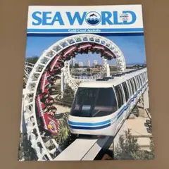 オーストラリア　SEA WORLD パンフレット