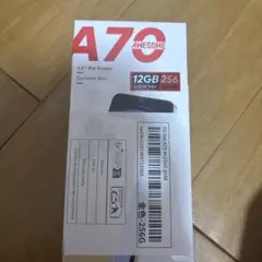 AWESOME Intel A70 GOLD