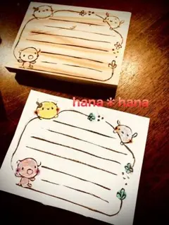 訳ありセール！　動物さんメモフレーム
