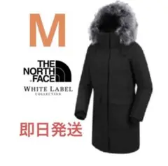 新品タグ付きノースフェイスNEW GRANT DOWN【Mサイズ】