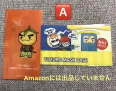 道路公社オリジナルミニカー２台(滝ノ道ゆずるコラボバージョン) 道路公社オリジナルミニカー2台(滝ノ道ゆずるコラボバージョン