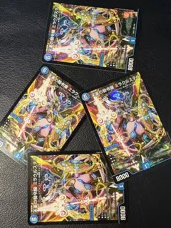天革の騎令嬢ミラクルステラ4枚セット 25EX1 SR 6/89