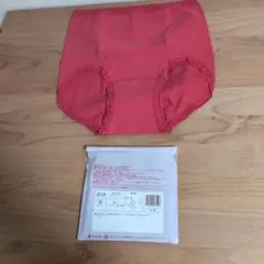 Item thumbnail for item 0fe9bffd-4321-4f2b-b96e-2e6ae41f688b