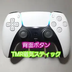 Item thumbnail for item d2ddafa1-28fe-4fd5-9eaa-a99346173f7d