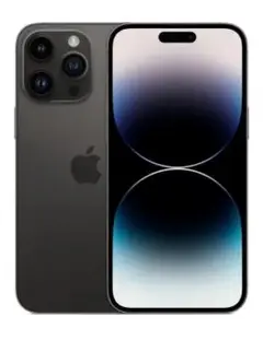 【断捨離】Apple iPhone 14Pro 256GB