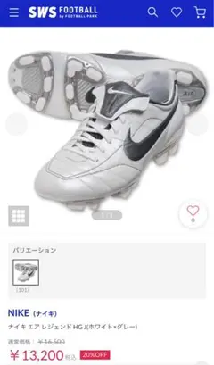 Item thumbnail for item 35d3199e-8a59-43e9-9315-d5cd52105e00
