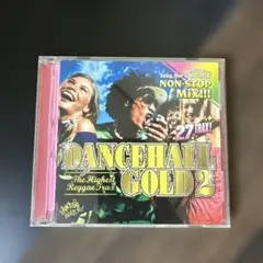ダンスホール・ゴールド2 CD リミックス