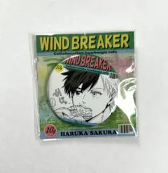 Wind Breaker 文房具カフェ　缶バッジ　桜遥　※未開封品