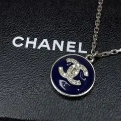 美品 CHANEL シャネル ロゴ ストーン ネックレス ブラック