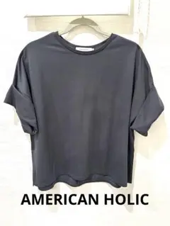 アメリカンホリック　チャコールグレー 半袖Tシャツ