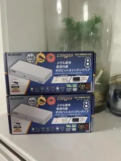 エレコム　ギガビットスイッチングハブ 8ポート 2箱EHC-G08MN2-HJW