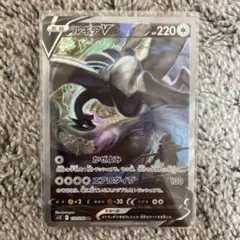 ルギアSR 美品