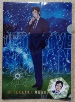 【新品未使用】名探偵コナンクリアファイル・ステッカーセット 諸伏高明 vol.7