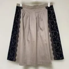 ソニアリキエル　サイドレース付きスカート　新品タグ付き